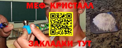 твердый Гагарин