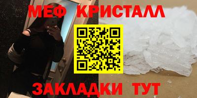 бутик Гай