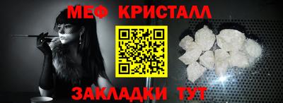 бутик Гай