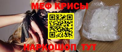 твердый Гагарин