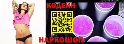 мяу мяу мука Гатчина