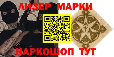мяу мяу мука Гатчина