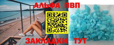 твердый Гагарин