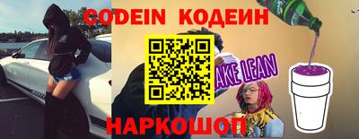 бутик Гай