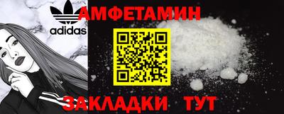 мяу мяу мука Гатчина