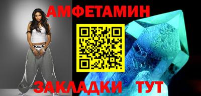 мяу мяу мука Гатчина
