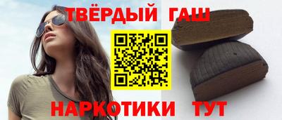 твердый Гагарин