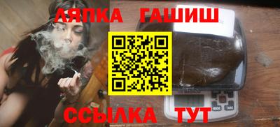 твердый Гагарин
