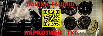 мяу мяу мука Гатчина