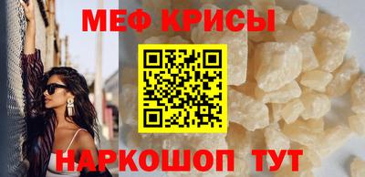 твердый Гагарин