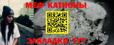 бутик Гай