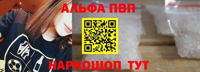 мяу мяу мука Гатчина